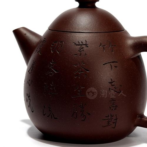 范建军紫砂壶价格拍卖