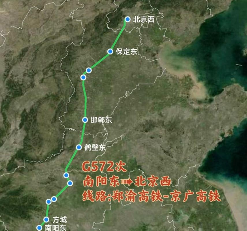 北京到南阳开车要多久