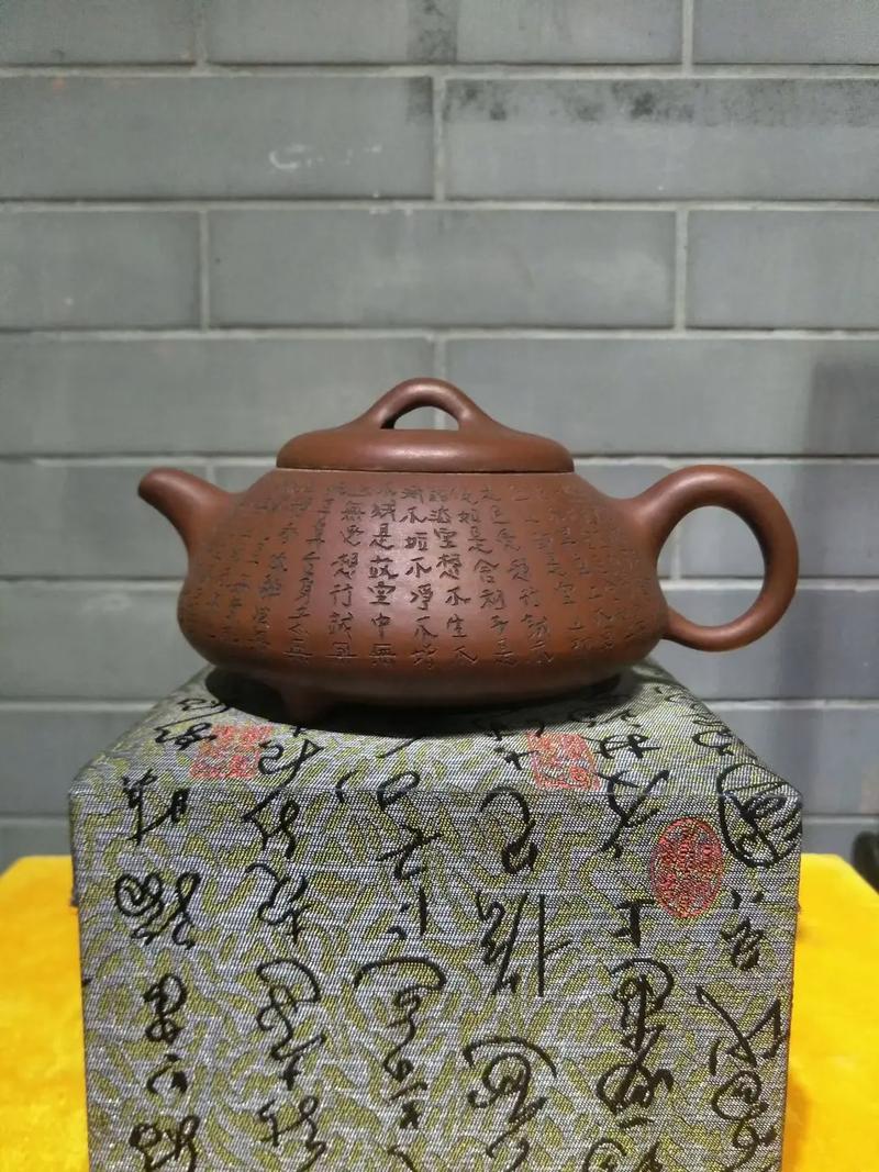 什么年代的紫砂壶值钱