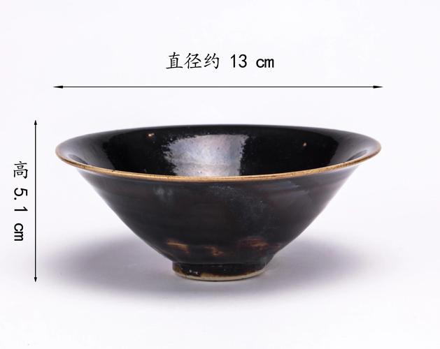 宋代定窑黑釉瓷器底部