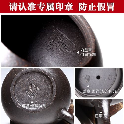 什么是黑金砂 紫砂壶