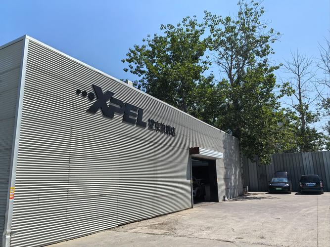 钱江弹簧北京有限公司