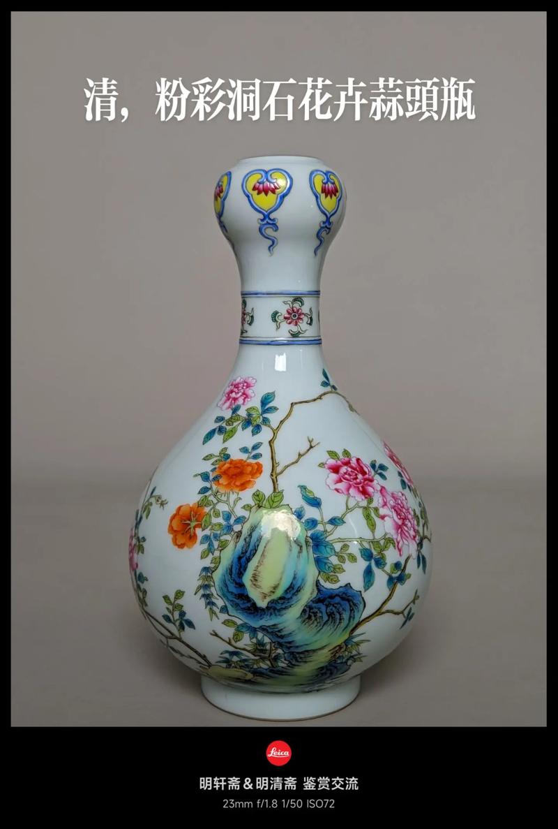 明清瓷器敲击声音特点