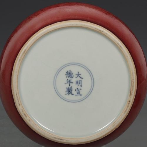 明宣德宝石红瓷器特征