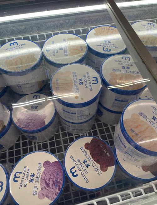 成都麦德龙会员卡怎么办