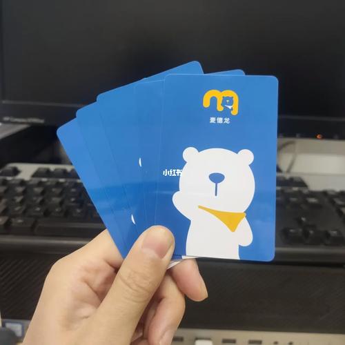 成都麦德龙会员卡怎么办