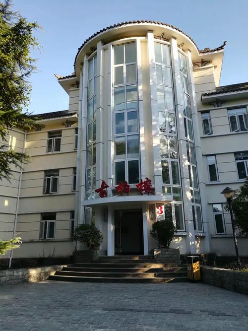 上海总工会黄山休养院