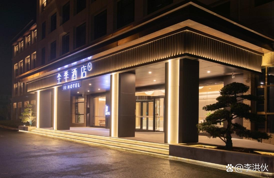 上海银廷悦莱精品酒店