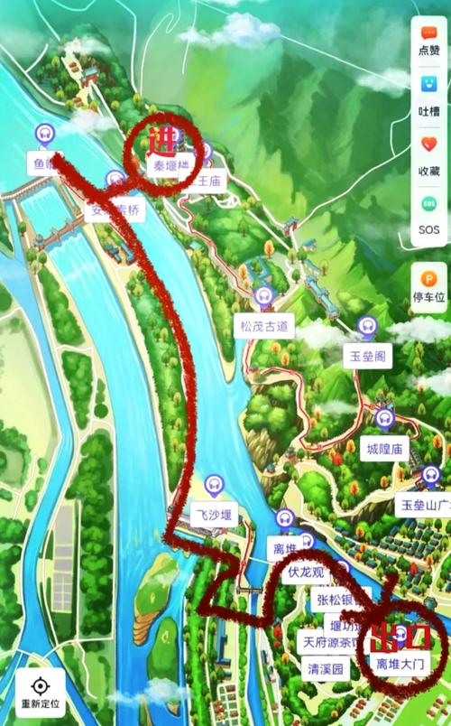 成都到都江堰有多少公里