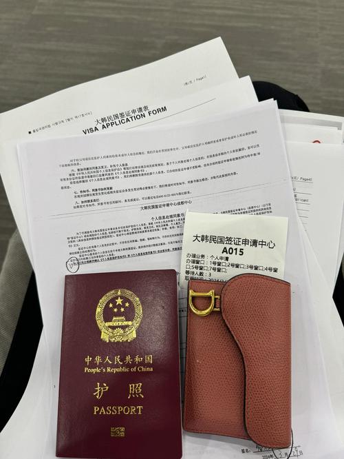 成都办护照需要多长时间