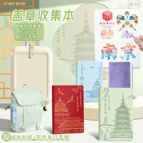 成都办护照需要多长时间