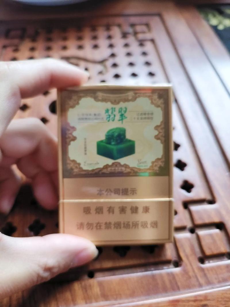 北京特产烟外地买不到