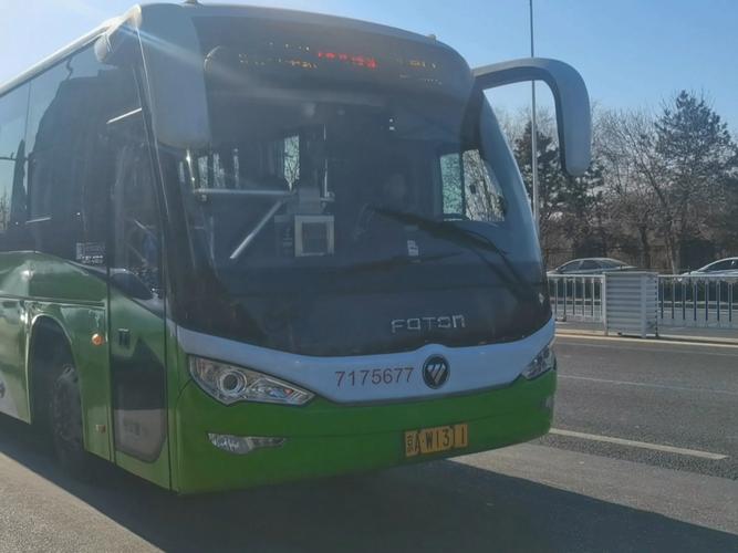 北京980末班车几点