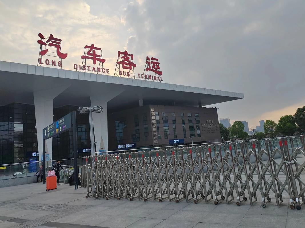 五块石客运站到成都东站