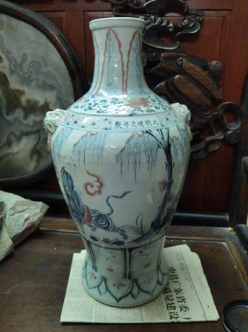 大明建文年制瓷器价格