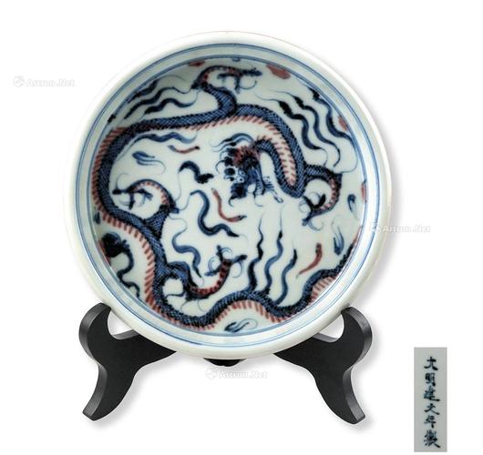 大明建文年制瓷器价格