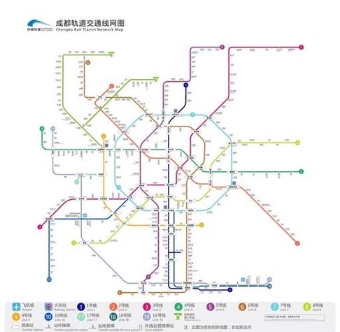 成都地铁5号线站点位置