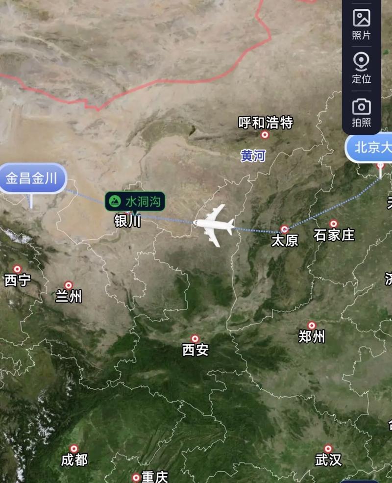 兰州到北京有多少公里