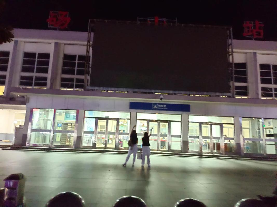 砀山到上海高铁时刻表