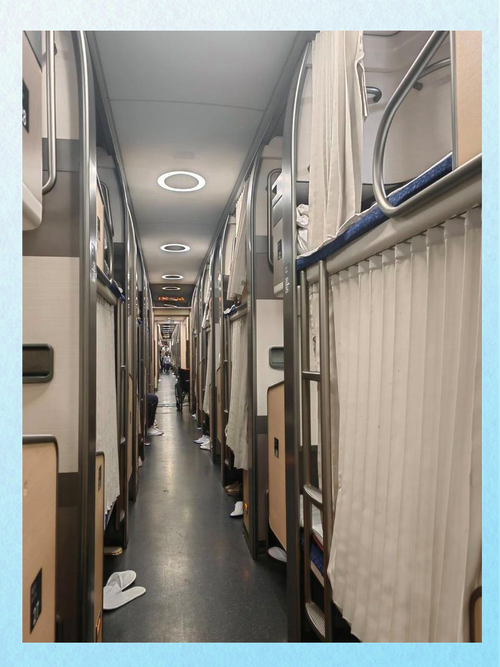 广州到成都火车K192