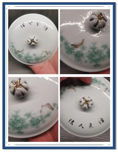 元人之法瓷器价格多少