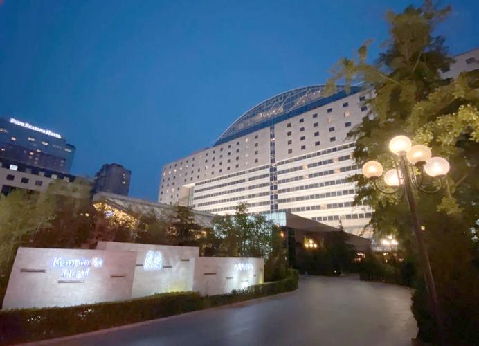 北京凯宾斯基酒店电话