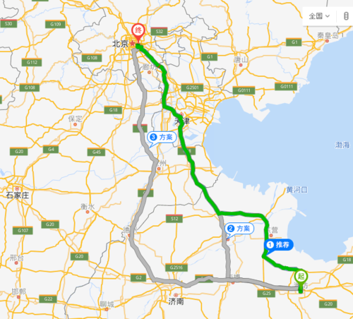 潍坊距离北京多少公里