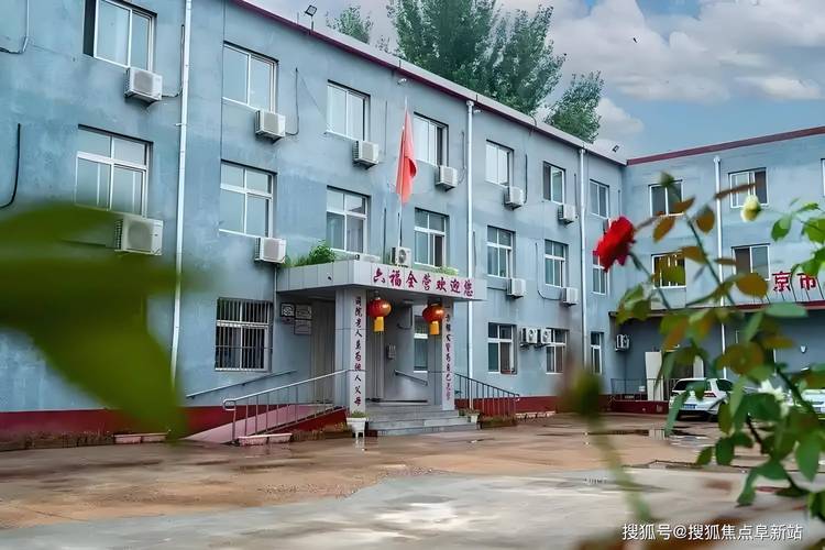 北京市顺义区赵全营镇