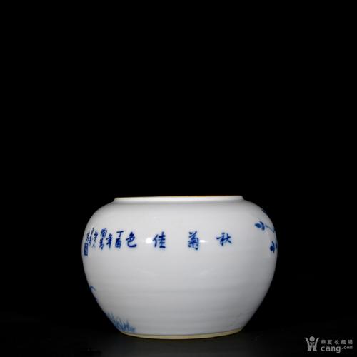 民国瓷器笔洗青花图片