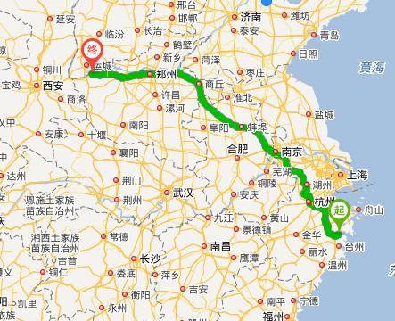 三门峡到北京多少公里