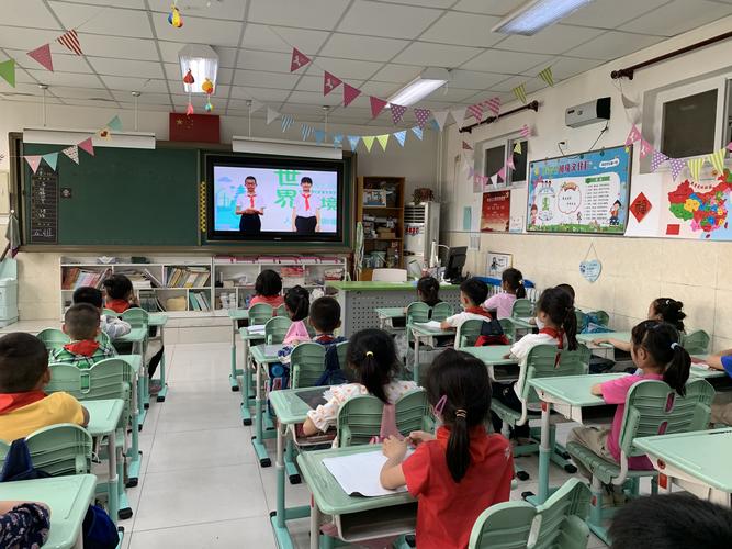 北京海淀区太平路小学