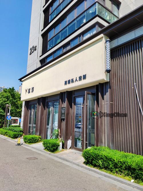 成都市四道街皮肤研究所