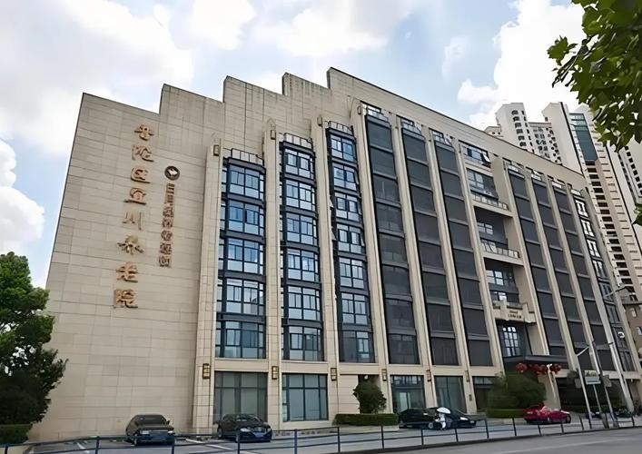 上海市普陀区社保中心