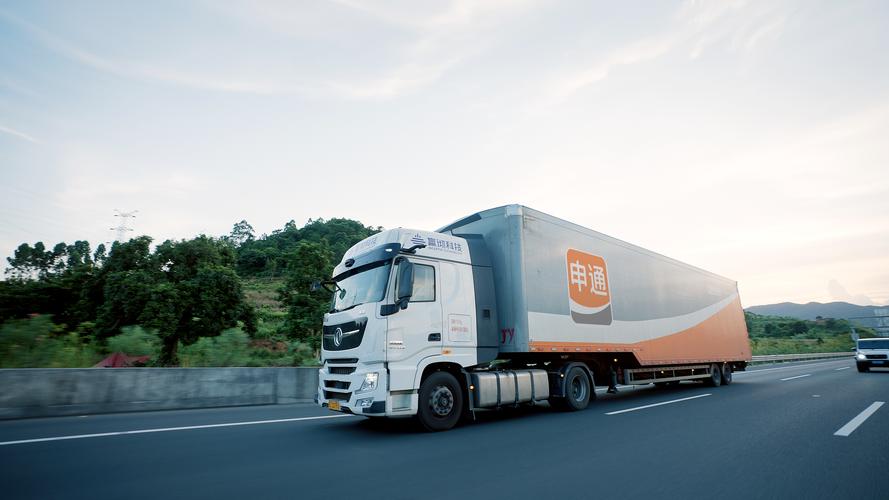 申通快递上海浦东公司