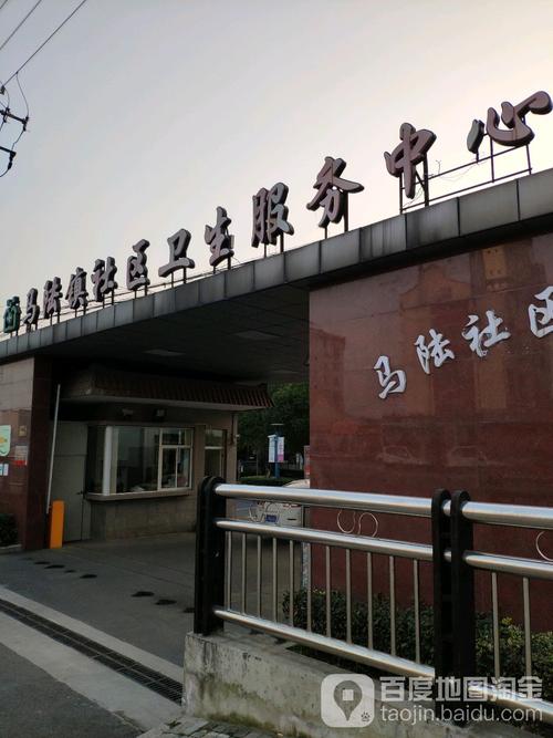 上海嘉定区车管所电话