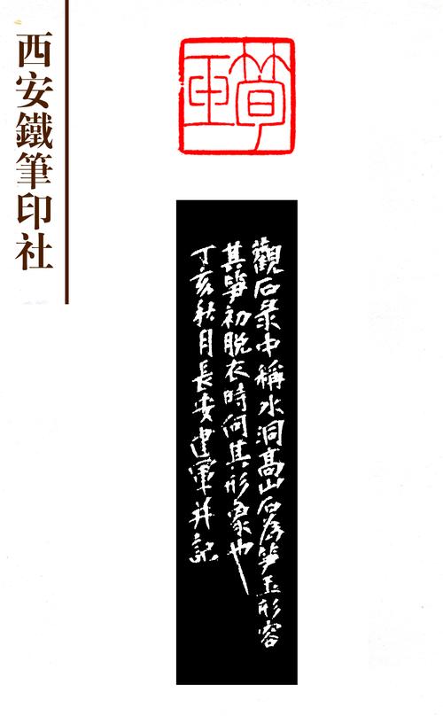 高建军紫砂壶得奖作品