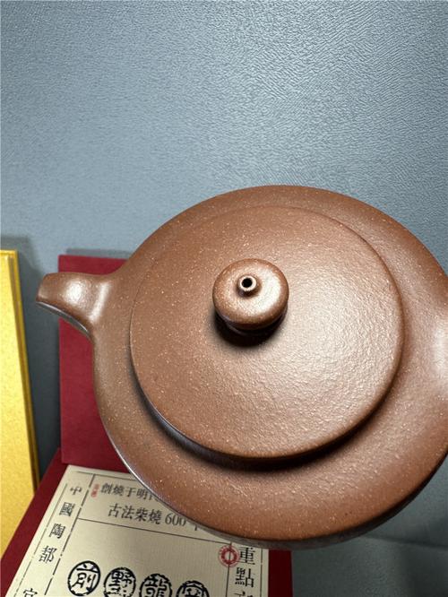 紫砂壶大师排名韩建平