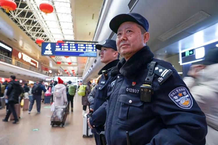 北京市公安局西站分局