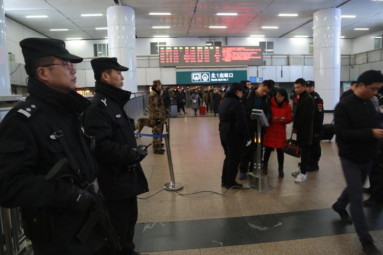 北京市公安局西站分局