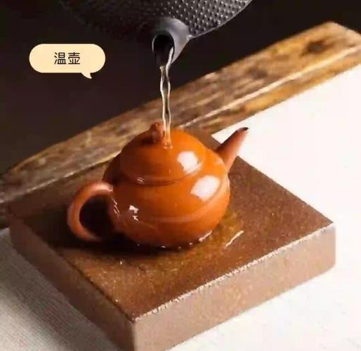 紫砂壶不吸水怎么处理