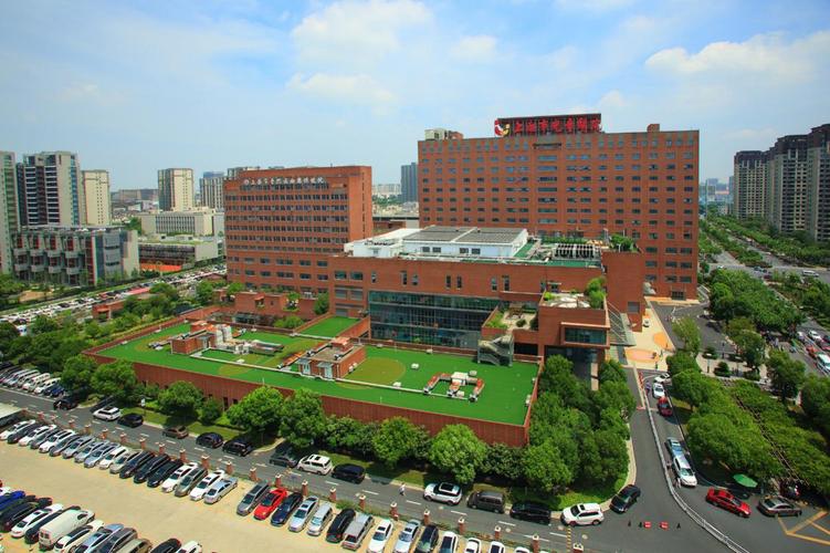 上海交大附属儿童医院