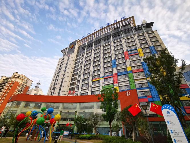 上海交大附属儿童医院