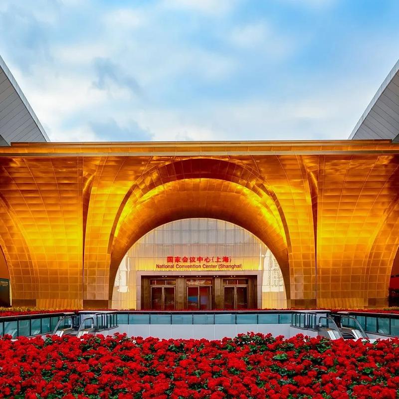 中国上海国家会展中心