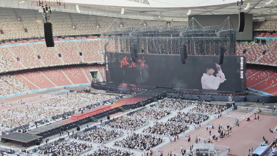 北京最近有谁的演唱会