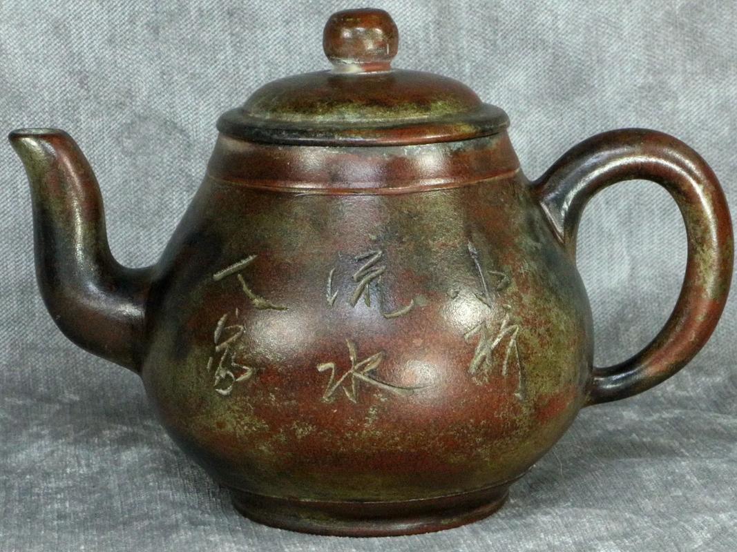朱可心紫砂壶 没底款