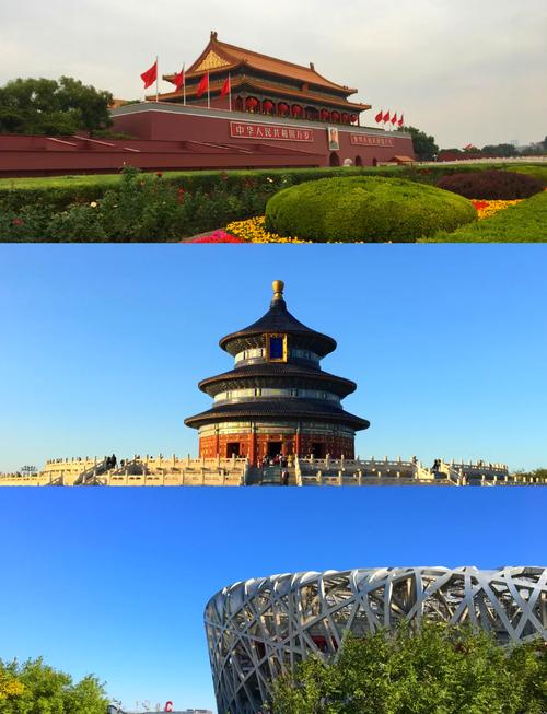 北京不需要门票的景点