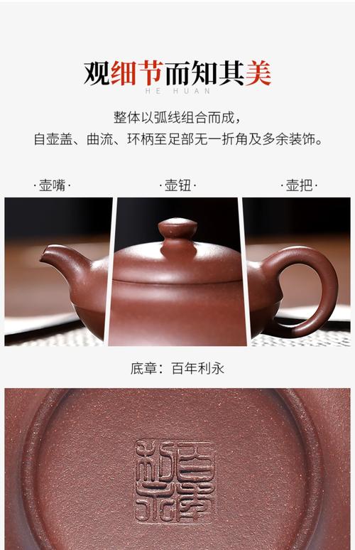 最好紫砂壶价格是多少