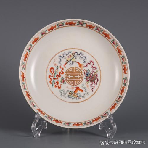 清代道光官窑瓷器图片