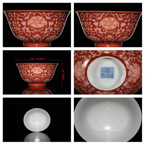 清代道光官窑瓷器图片