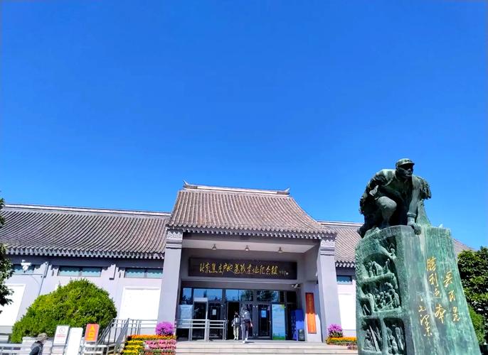 北京焦庄户地道战遗址